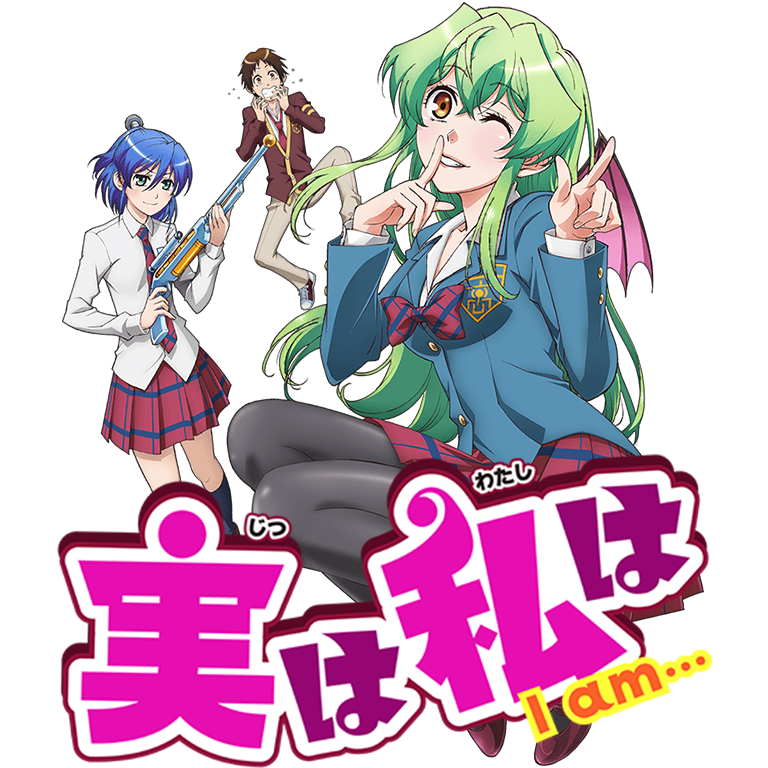 Jitsu wa Watashi wa (Anime), Jitsu wa Watashi wa Wikia