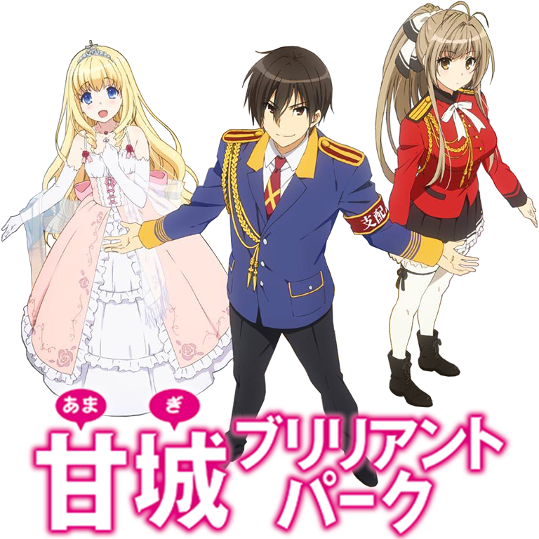 Amagi Brilliant Park - Anime Icon