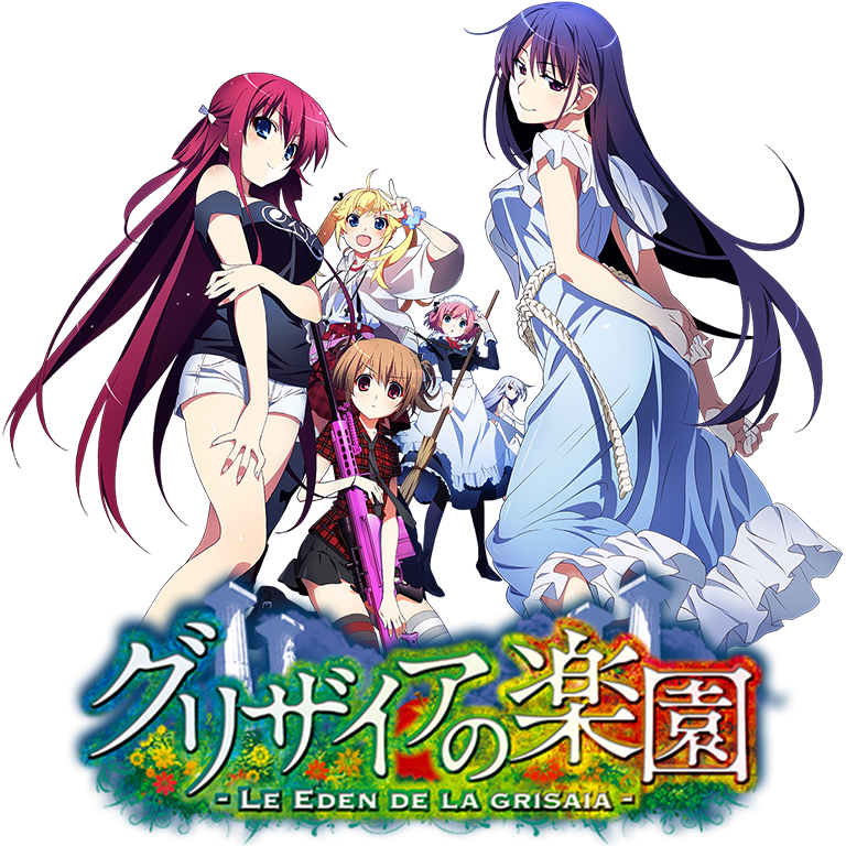 Grisaia No Rakuen Wiki