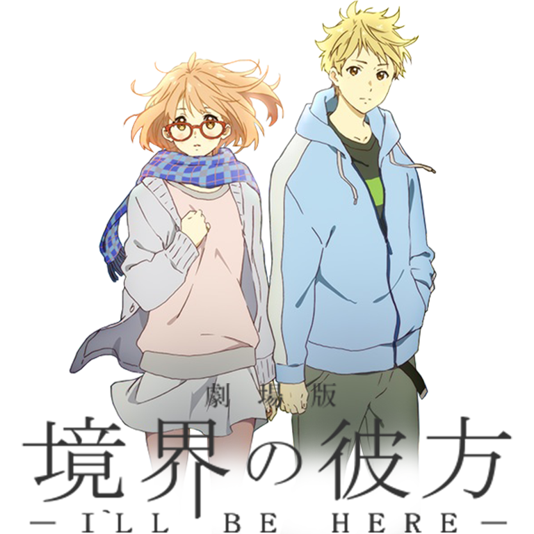 Gekijouban Kyoukai no Kanata: I`ll Be Here - Anime - AniDB