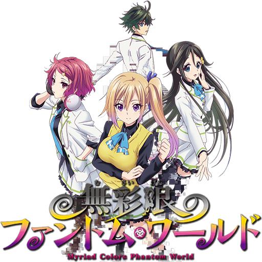 Pin di Myriad Colors Phantom World