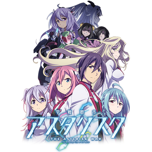 Gakusen Toshi Asterisk Second Season Slated for April 2nd - Haruhichan