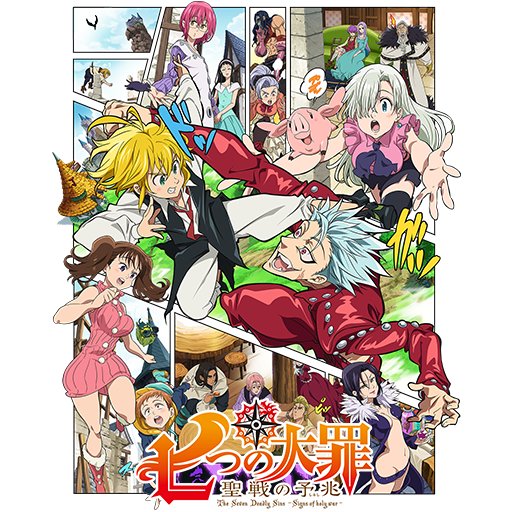 Myriad Colors Phantom World - Anime Icon by Wasir525 on DeviantArt