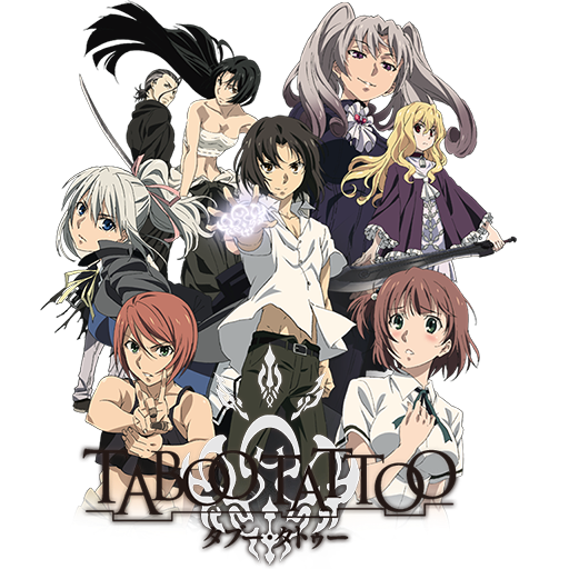 Taboo Tattoo Anime Icon V2 by Wasir525 on DeviantArt