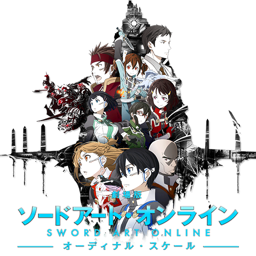 Sword Art Online: Intergrade Poster by DBFighterZFan07 on DeviantArt