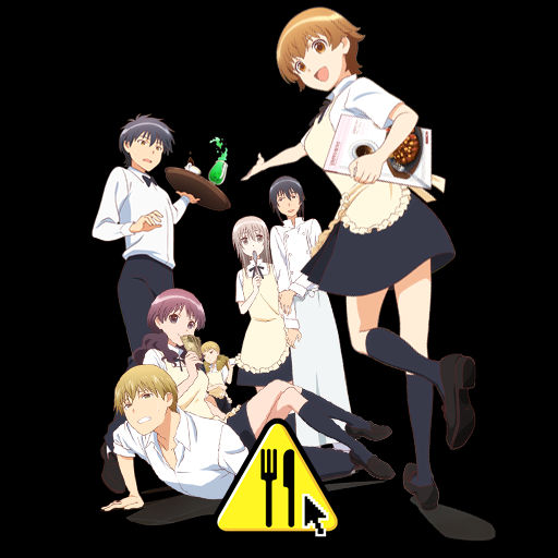 www working anime icon by wasir525 on deviantart