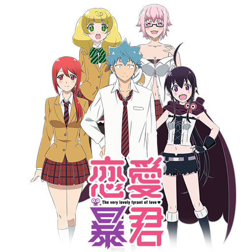 Anime Icons Deviantart