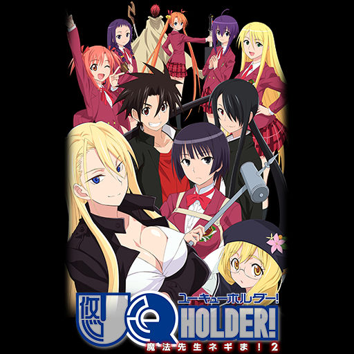 Wallpaper Uq Holder Mahou Sensei Negima 2 Anime Icon By Wasir525 On For Android Free