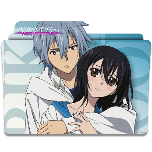 Strike The Blood Final glass folder icon (V1) by Gaigez on DeviantArt