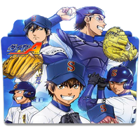 Diamond no Ace - Icon Folder