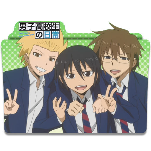 Danshi Koukousei No Nichijou Icon Folder By Ubagutobr On Deviantart