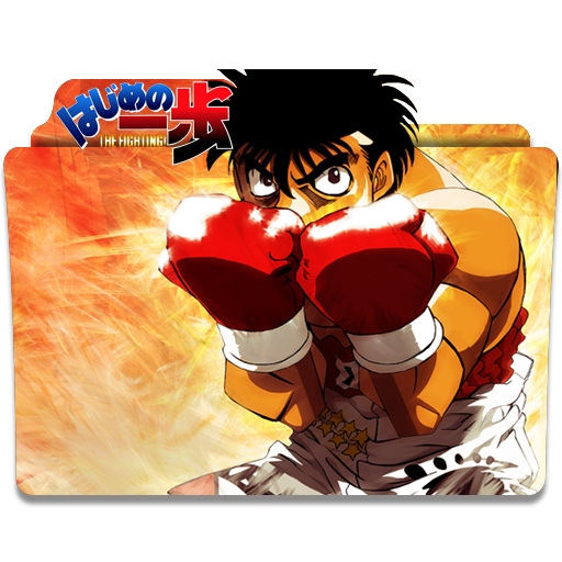 Hajime no Ippo Circle Icon by Knives by knives1024 on DeviantArt