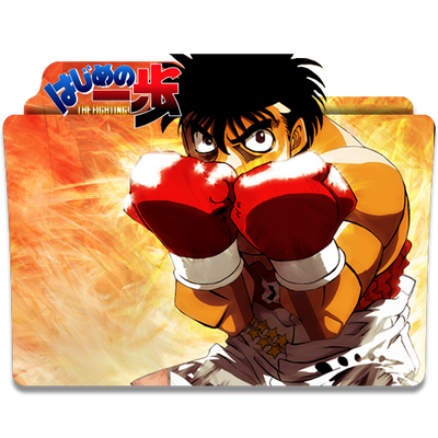 COMPLETE Hajime no Ippo Watch Order OFFICIAL
