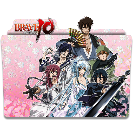 Brave 10 Icon Folder By Ubagutobr On Deviantart Brave 10 Icon Folder By Ubagutobr On Deviantart