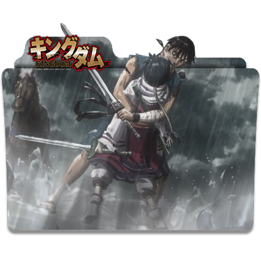 Magi - Kingdom of Magic - Icon Folder by ubagutobr on DeviantArt