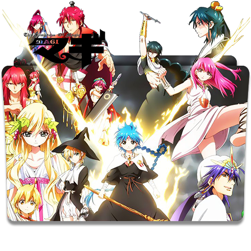 Magi - Kingdom of Magic - Icon Folder