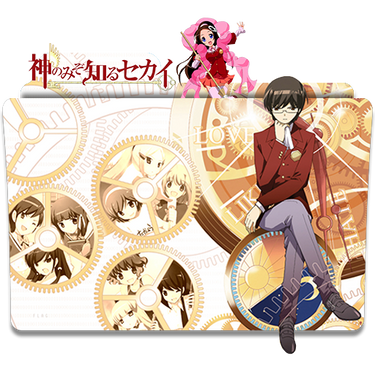 Hajime no Ippo - Icon Folder by ubagutobr on DeviantArt