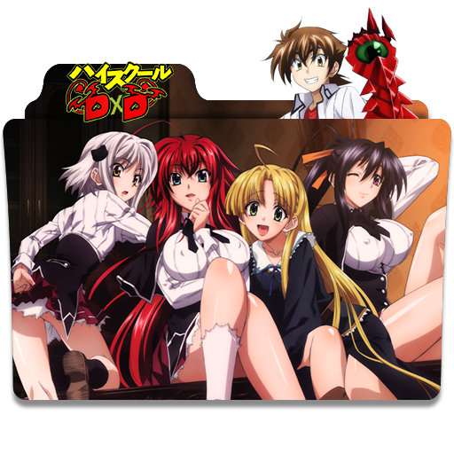 Highschool Dxd Season 2 Folder icon by xDominc on DeviantArt