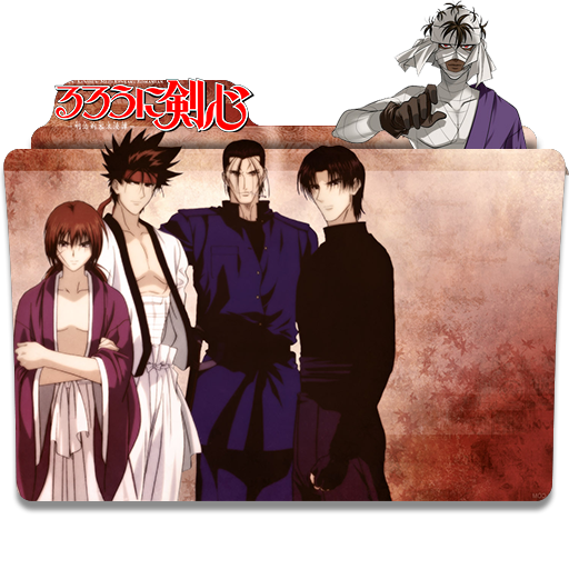 Sword Art Online 2 - Icon Folder by ubagutobr on DeviantArt