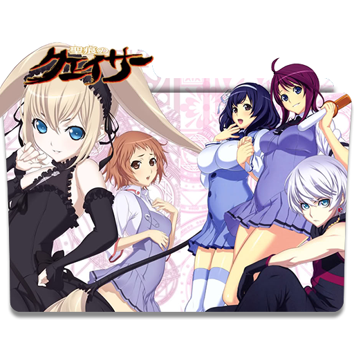 Infinite Stratos 2 - Icon Folder by ubagutobr on DeviantArt