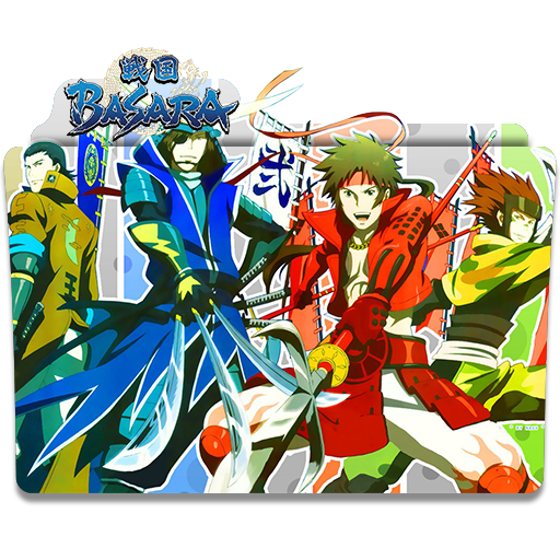 Sword Art Online 2 - Icon Folder by ubagutobr on DeviantArt