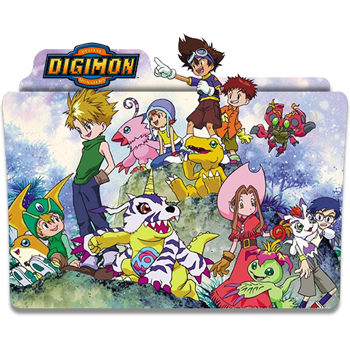 Digimon Adventure tri. 4 Soushitsu Folder Icon 001 by LaylaChan1993 on  DeviantArt