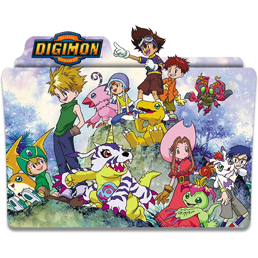 Digimon Adventure tri. 5 Kyousei Folder Icon 001 by LaylaChan1993 on  DeviantArt