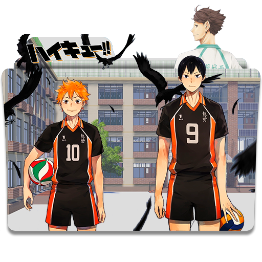 Haikyuu Season 3 Folder Icon by thisxeonoex on DeviantArt