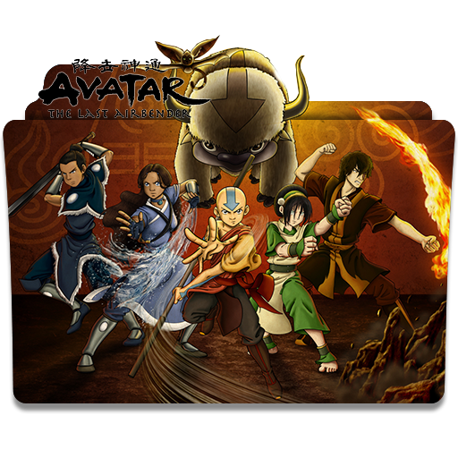 Avatar the Last Airbender Icon - Popular Anime Icons 