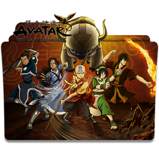 Avatar The Last Airbender Icon Folder by ubagutobr on DeviantArt