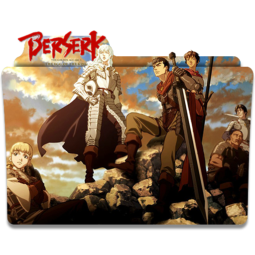 Berserk The Golden Age Arc Icon Folder By Ubagutobr On Deviantart The egg of the king | berserk: berserk the golden age arc icon