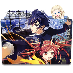 Black Bullet - Icon Folder