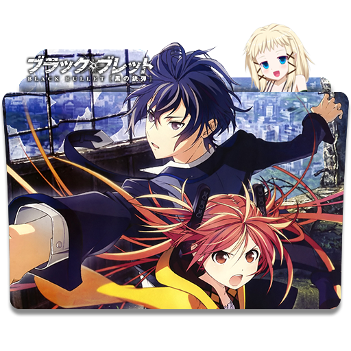 Black Bullet Icon Folder By Ubagutobr On Deviantart