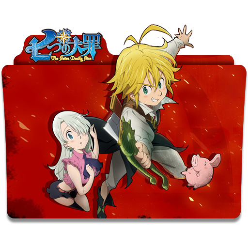 Nanatsu no Taizai Movie Folder Icon by badking95 on DeviantArt