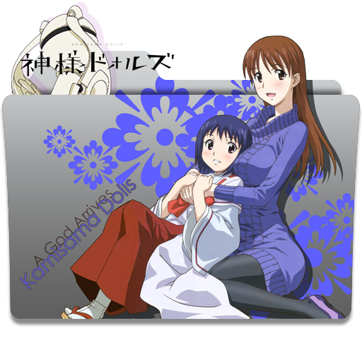 Wallpaper Kamisama Dolls Icon Folder By Ubagutobr On Deviantart For Android