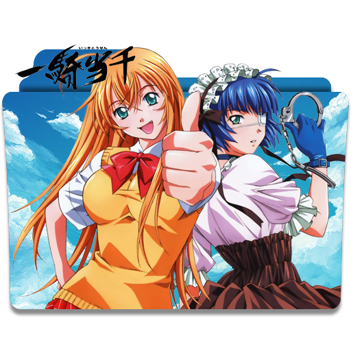 Ikkitousen