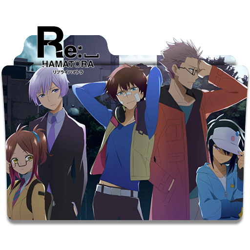 hamatora