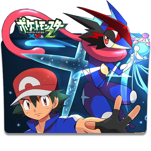 Pokemon XYZ - Icon Folder