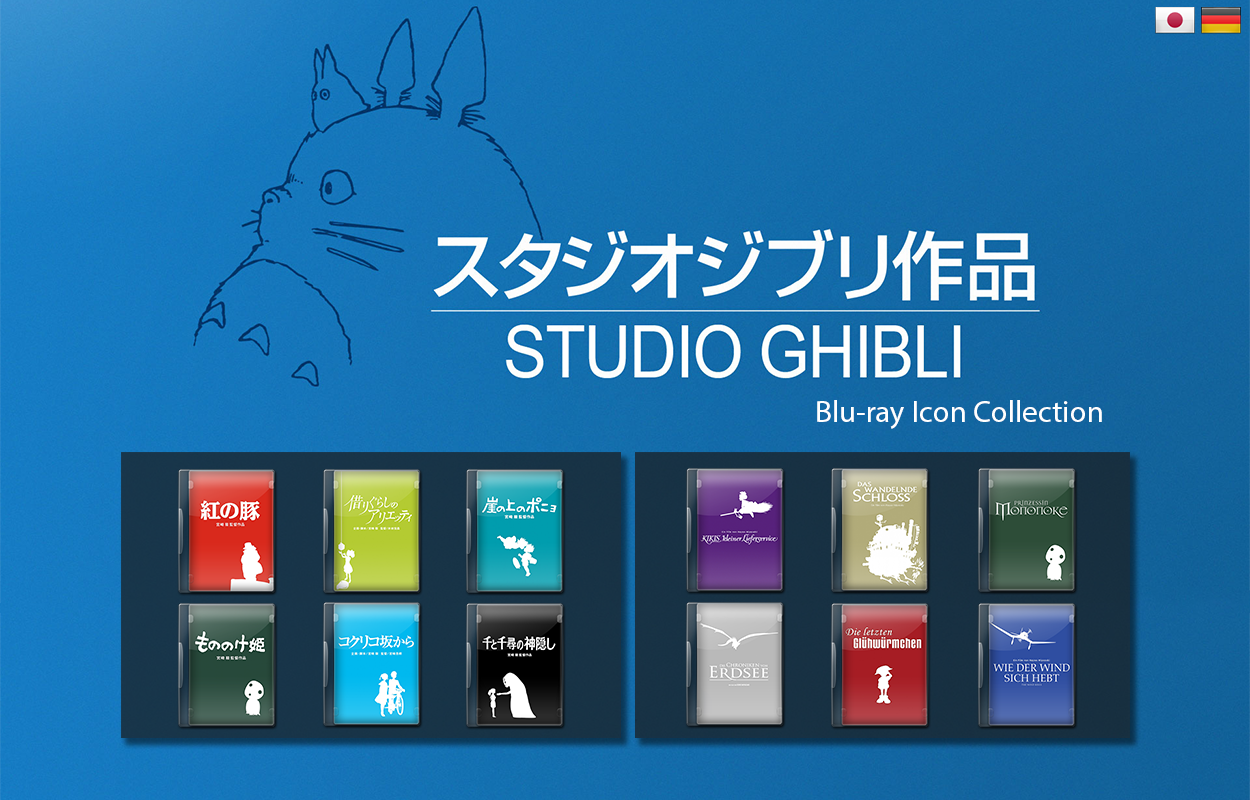 Studio Ghibli Blu-ray Icon Collection by SkrixX on DeviantArt
