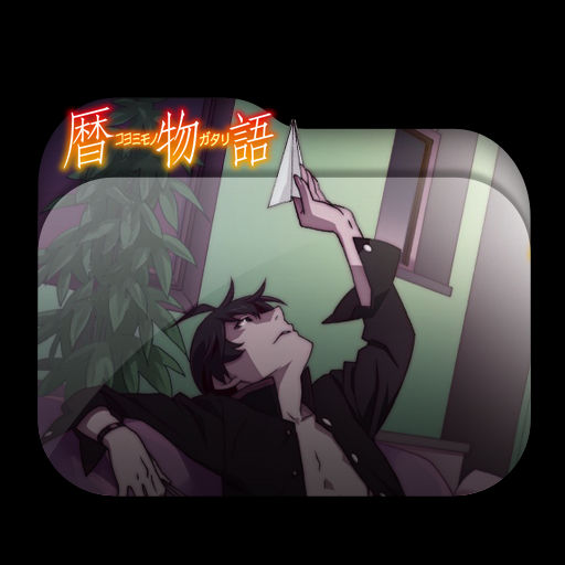 Get Wallpaper Koyomimonogatari Folder Icon By Ptc96 On Deviantart Desktop Wallpaper Free