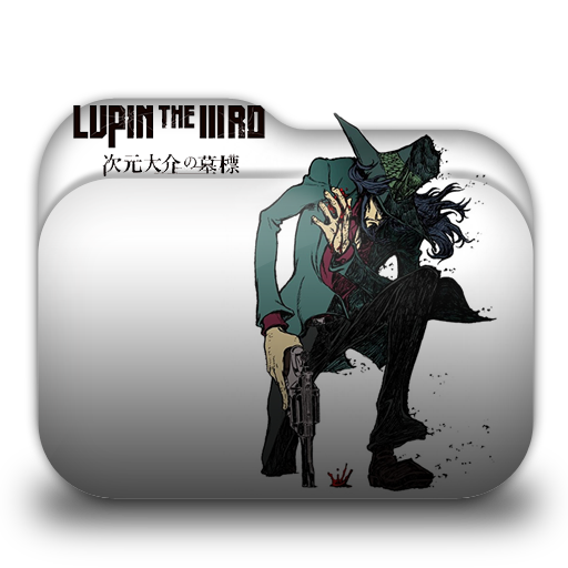 Lupin Iii Jigen Daisuke No Bohyou V2 Folder Icon By Ptc96 On