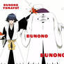 Bleach Soi Fon - Tomato song