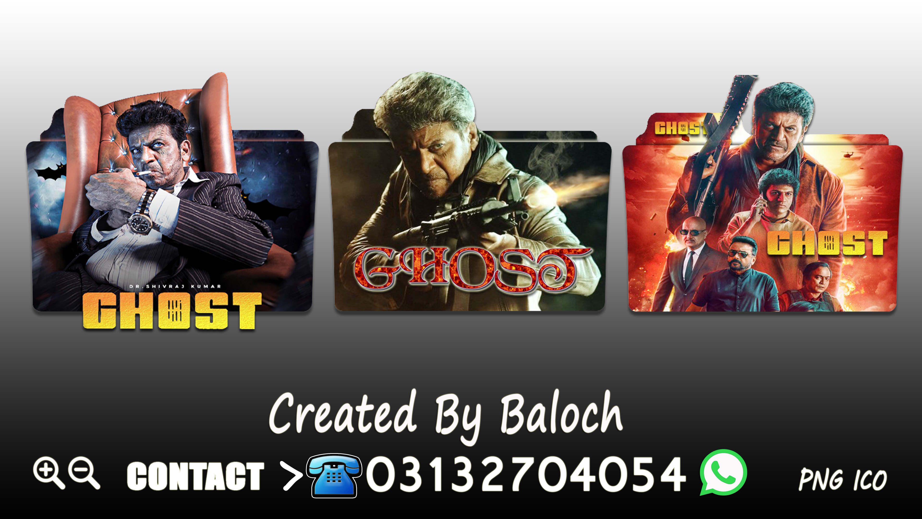 Ghost 2023 folder icon pack by ghulamjb on DeviantArt