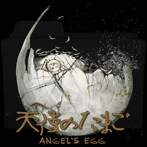 Explore The Best Angelsegg Art Deviantart 12 minutes of filialore.please, filianomoreright before production on angel's egg, mamoru oshii is widely cited to have lost his faith in christianity. explore the best angelsegg art deviantart