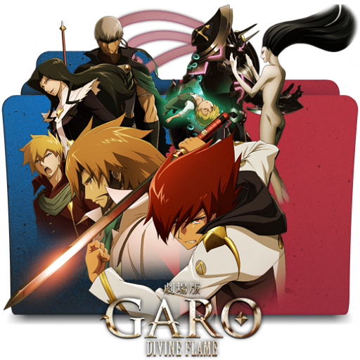 Garo Divine Flame Movie Folder Icon By Bodskih On Deviantart