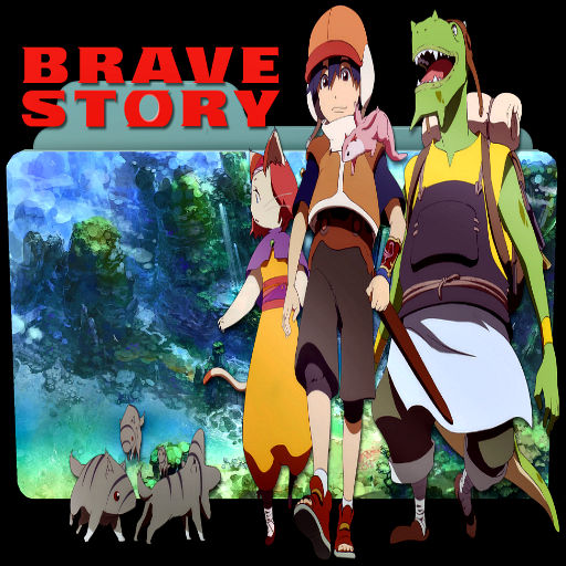 Wallpaper Brave Story Movie Folder Icon Ver 2 By Bodskih On Deviantart Free HD