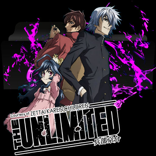 The Unlimited Hyoubu Kyousuke Folder Icon By Bodskih On Deviantart The Unlimited Hyoubu Kyousuke Folder Icon By Bodskih On Deviantart