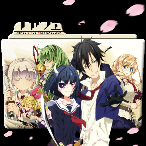 Busou Shoujo Machiavellianism Folder Icon by bodskih on DeviantArt