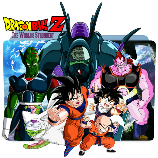 Dragon Ball Z Movie 2 Worlds Strongest Folder Icon by bodskih on