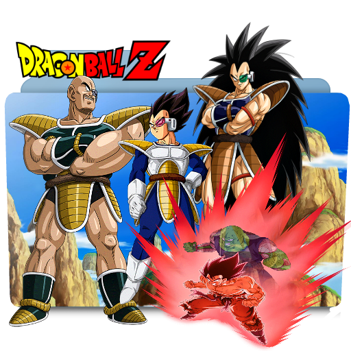 Dragon Ball Z Cell Saga Arc 4 Folder Icon by ShaolongSan on DeviantArt